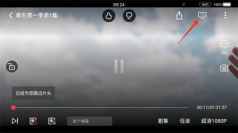南瓜电影[图4]