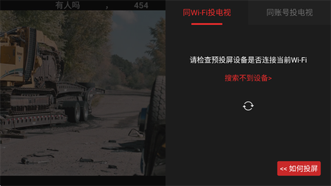 南瓜电影[图5]