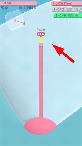 纸片大作战3D[图1]