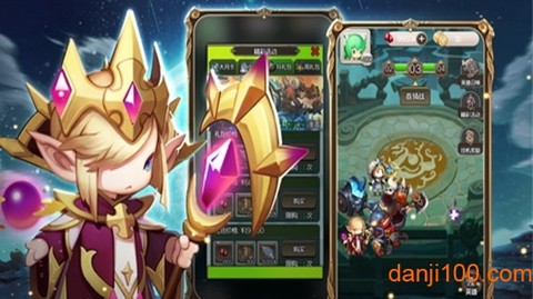 恶魔之渊[图1]
