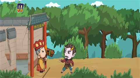 西游答题达人图2