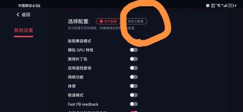 蛋蛋搬家[图2]