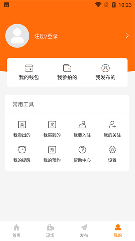 全拍网图1