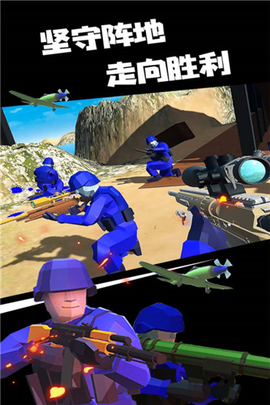 战地模拟器2图3