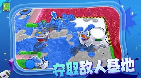 枪手射击大战[图1]