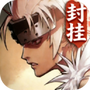 https://static.down8818.com/uploads/20260828/6a9133f0efacc3.29625288.png