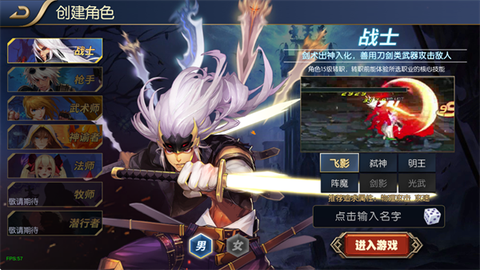 阿拉德之怒[图5]