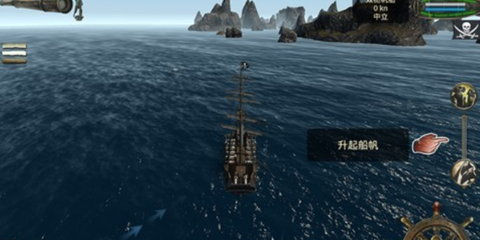 亡灵海盗复仇完整版[图1]