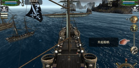 亡灵海盗复仇完整版[图2]