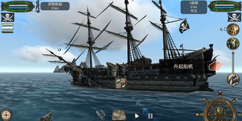 亡灵海盗复仇完整版图3