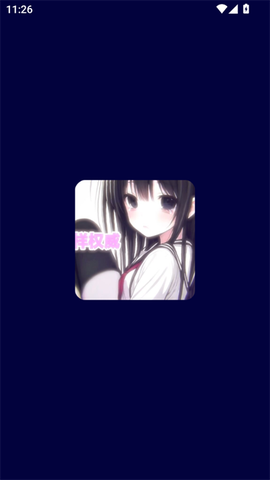 小样制作版连点器2.0[图1]