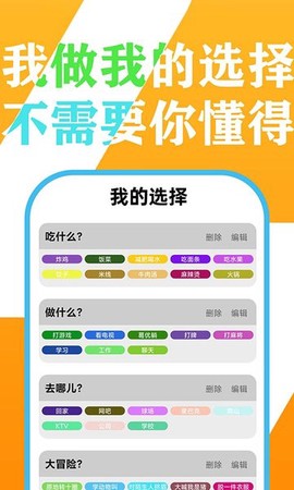 小决定投硬币[图1]