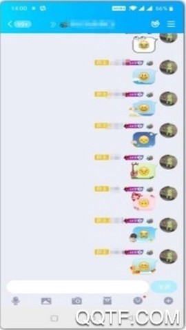 QQ百变助手图1