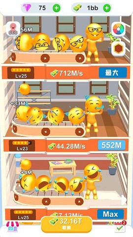 萌萌乐园图1