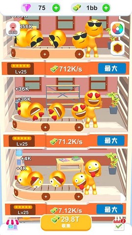 萌萌乐园图2
