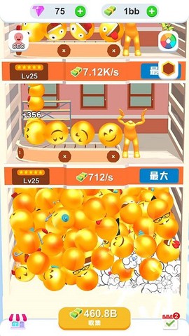 萌萌乐园图3