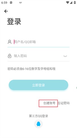 芥末社区图3