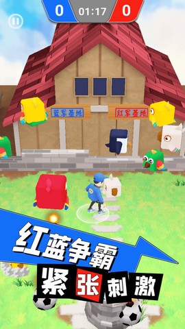 逃离鸡窝图3
