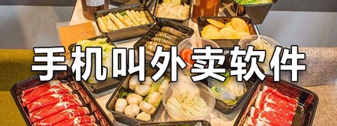惊喜红包图1