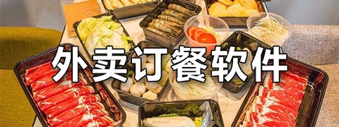 惊喜红包图2