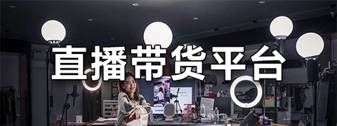 惊喜红包图3