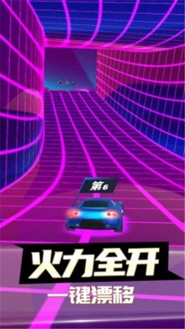 迷你赛车来漂移图1