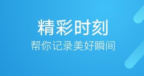 华为图库纯净版[图2]