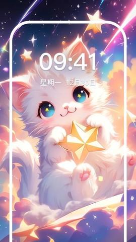 涂个小组件图2