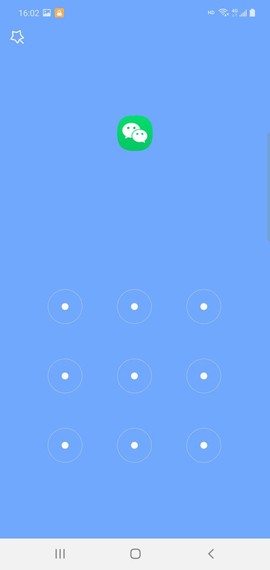 瑞昂应用锁图2