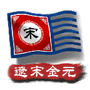微信