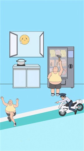 我的泡面哪去了图1