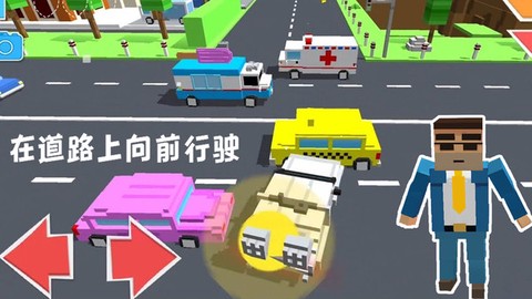 沙盒赛车世界战图1