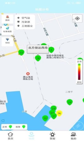 捷瑞环境图2
