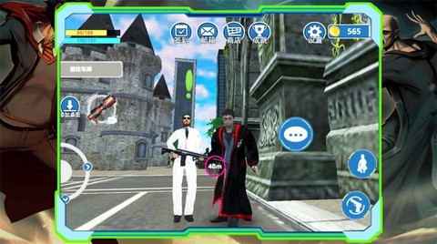 魔法学院冒险图2