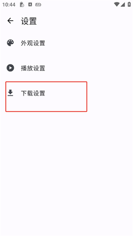 繁花影视[图5]