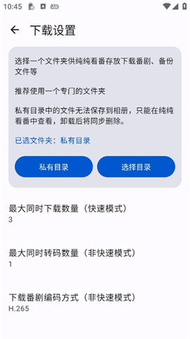 繁花影视[图6]
