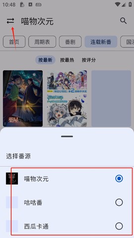 繁花影视[图7]