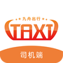 九舟出行司机
