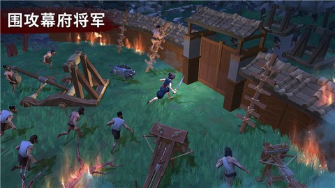 Daisho安装器图2