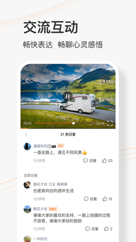 乐活圈[图2]