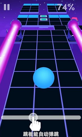 滚动的天空最新版[图5]