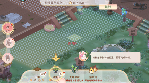 小富婆[图4]