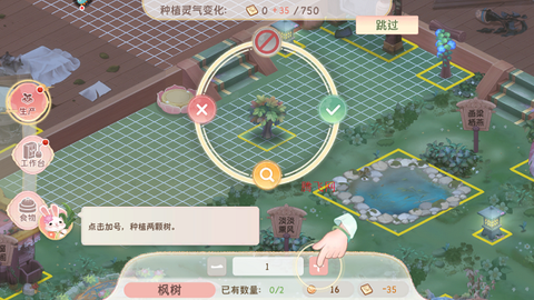 小富婆[图5]