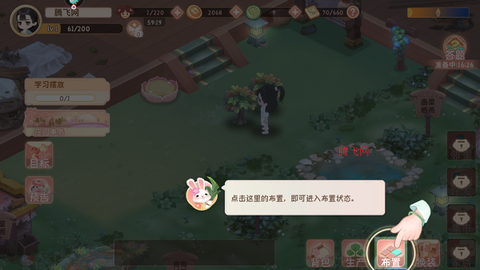 小富婆[图8]