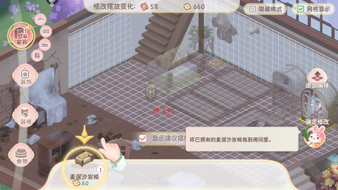 小富婆[图9]