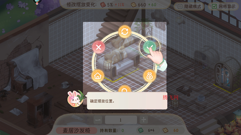 小富婆[图10]