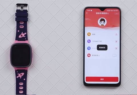 读书郎电话手表[图7]