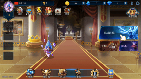 米拉奇战记中文版[图1]