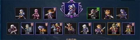 米拉奇战记中文版[图5]