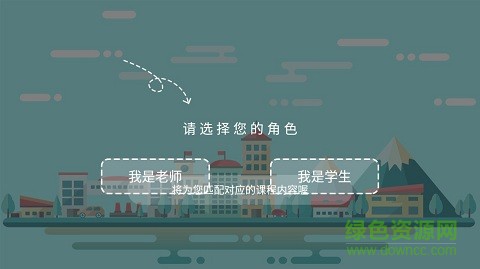 孺教网图2